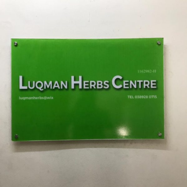 acrylic signage