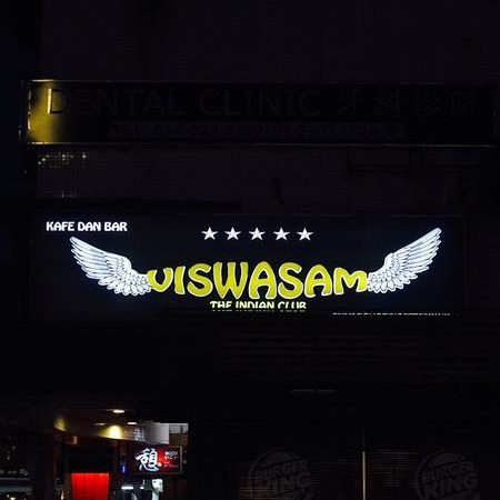 3D Boxup_Shop Signboard 3D Boxup_Shop Signboard