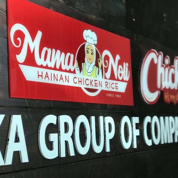 Office Signboard