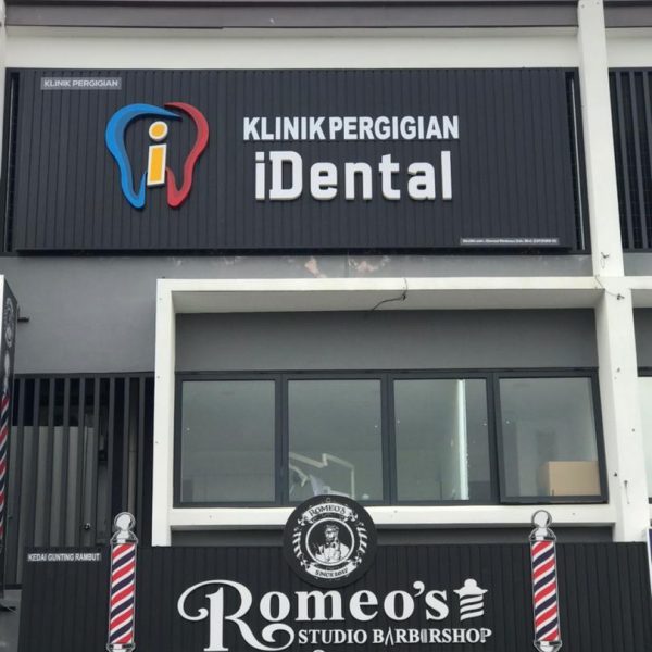 Shop Signboard_klinik pergigian Shop Signboard_klinik pergigian